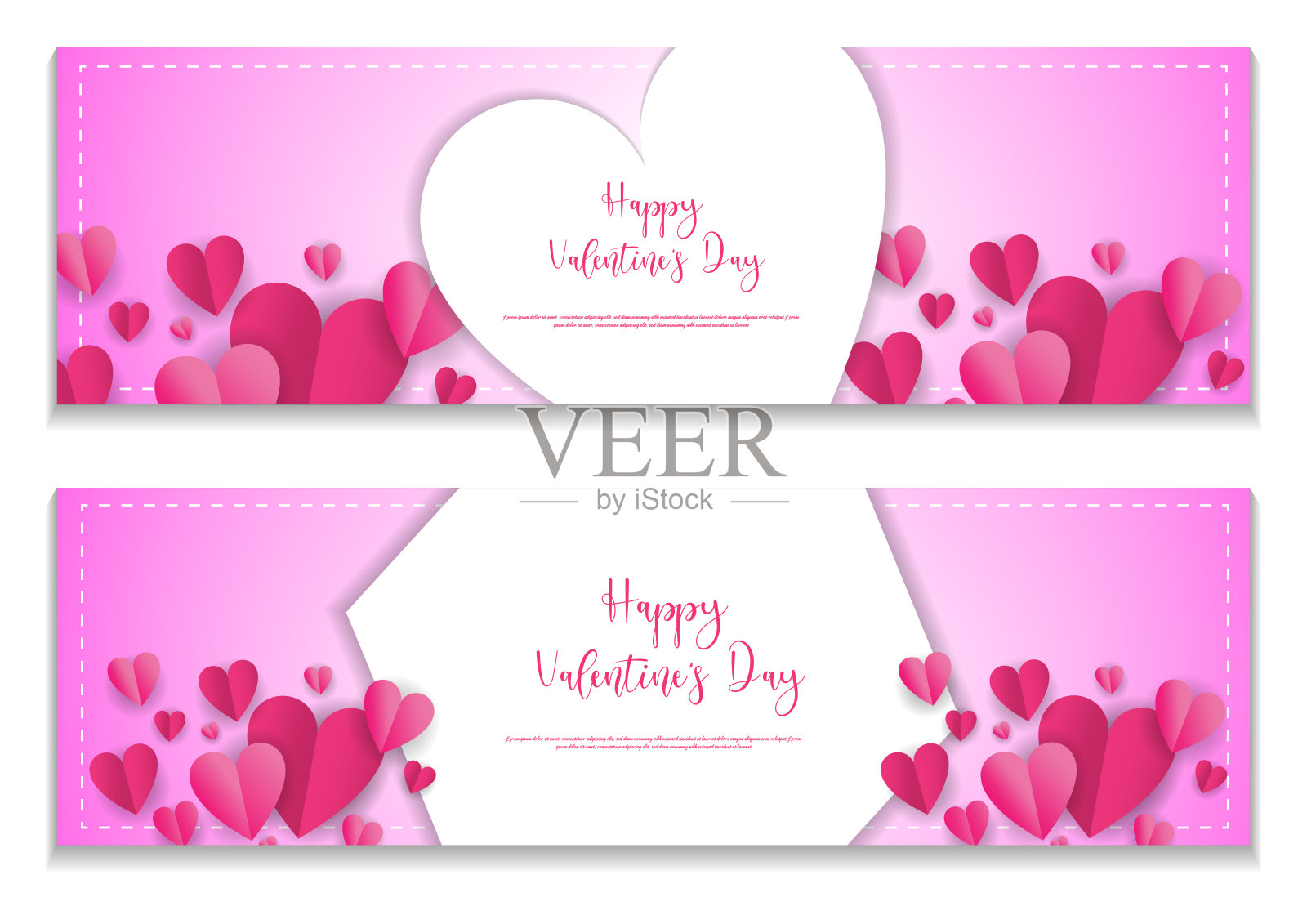 2月14日情人节快乐矢量插图背景横幅模板与心。设计模板素材