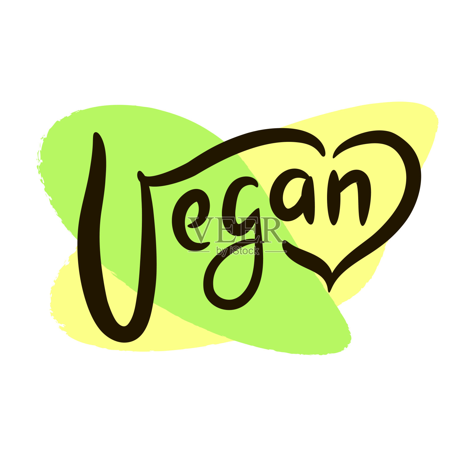 素食主义者激励的励志名言。手绘的漂亮的字母。为鼓舞人心的生态海报印刷，生态t恤，自然袋，杯子，卡片，传单，环境贴纸，徽章。可爱的向量插画图片素材