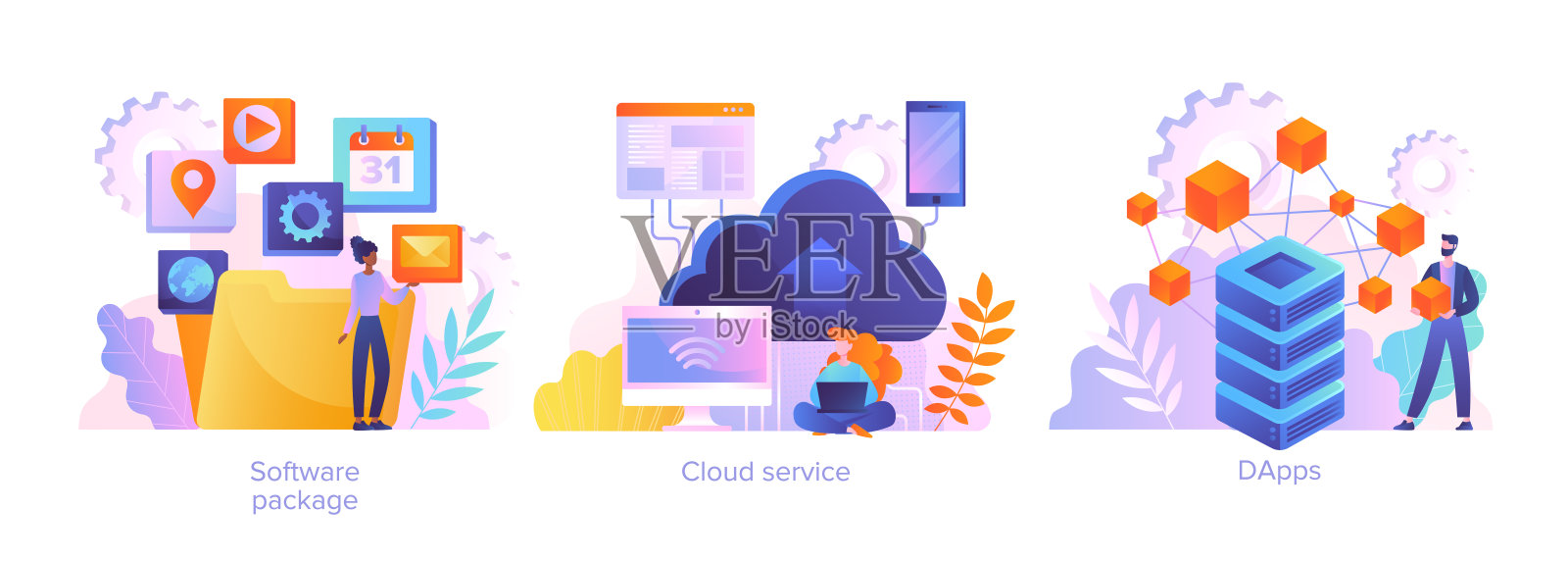 云软件服务抽象概念插画图片素材