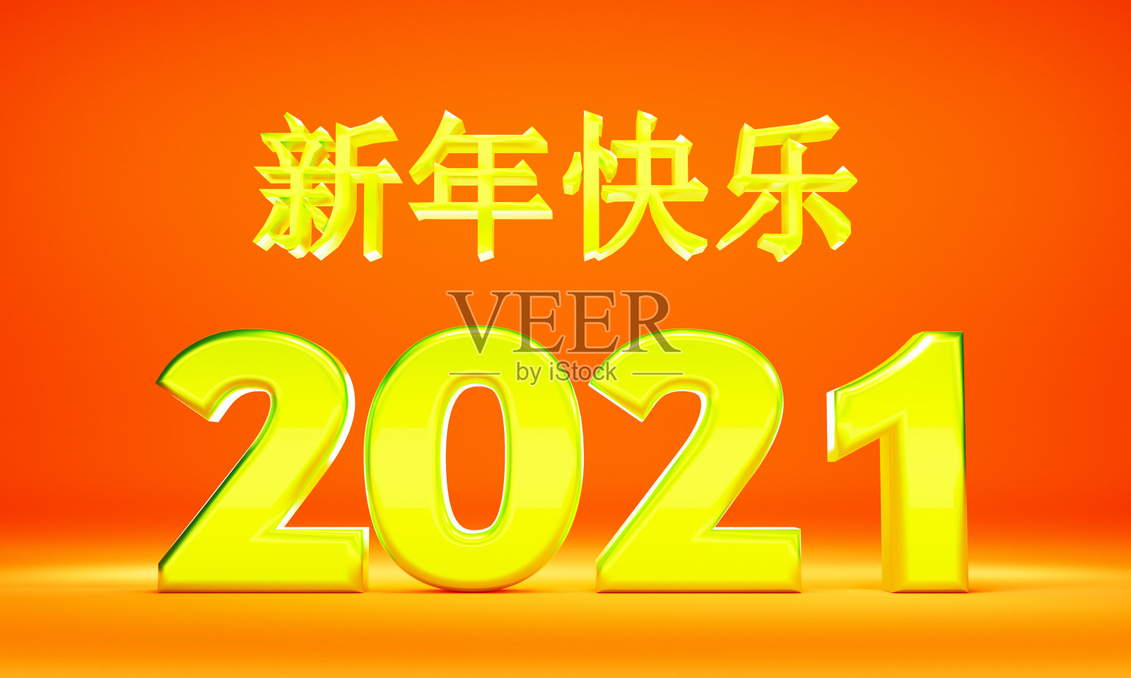 2021年3D插图快乐新年中国风格橙色红色背景3D插图CNY照片摄影图片