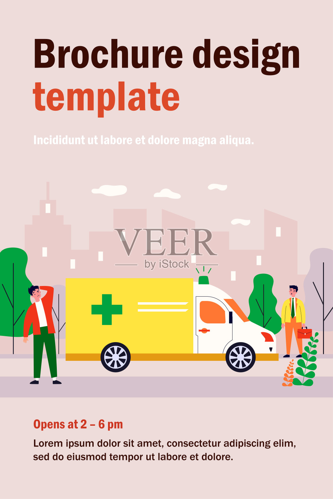 救护车在街上行驶插画图片素材