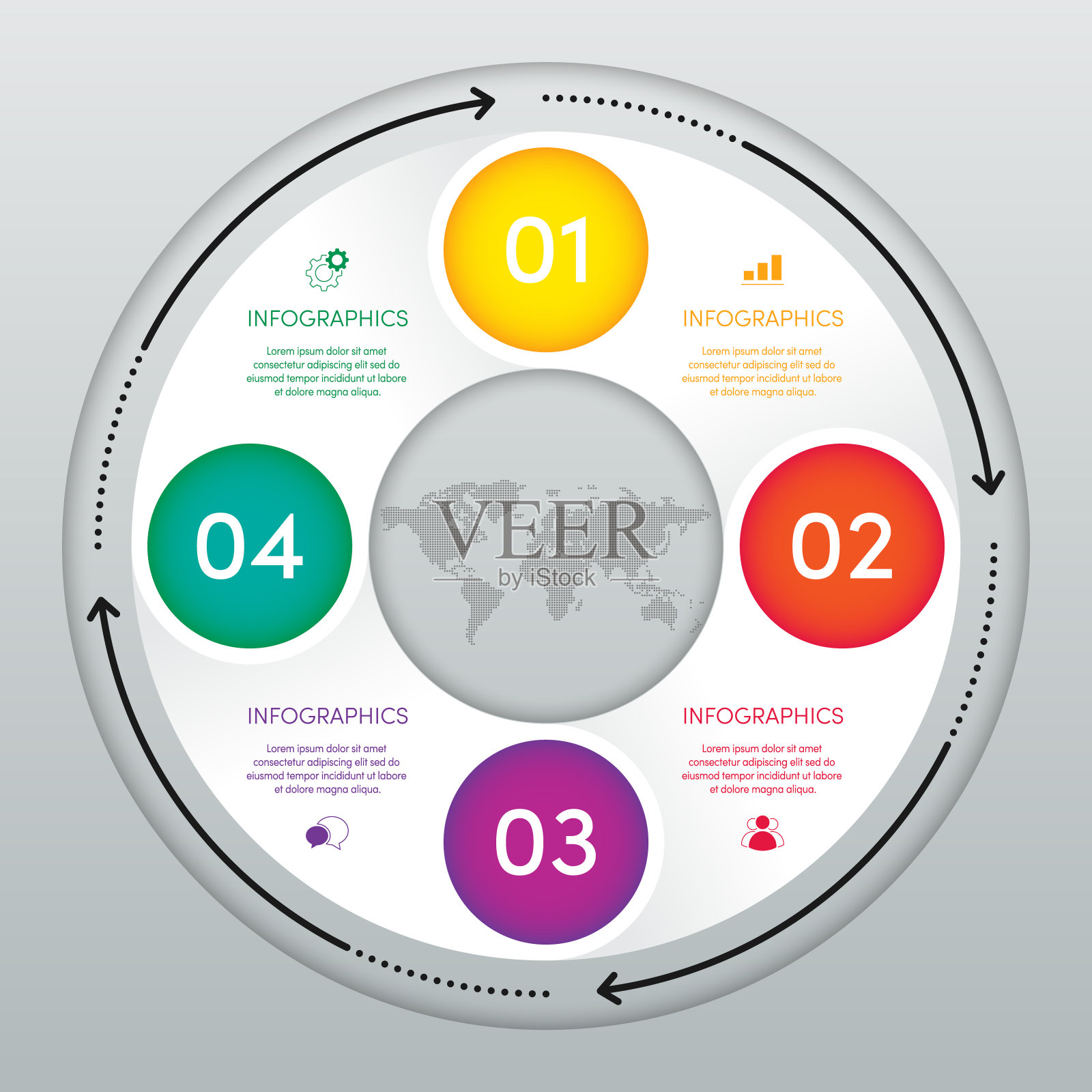 具有4个选项的现代信息图业务模板和数据可视化设计模板素材