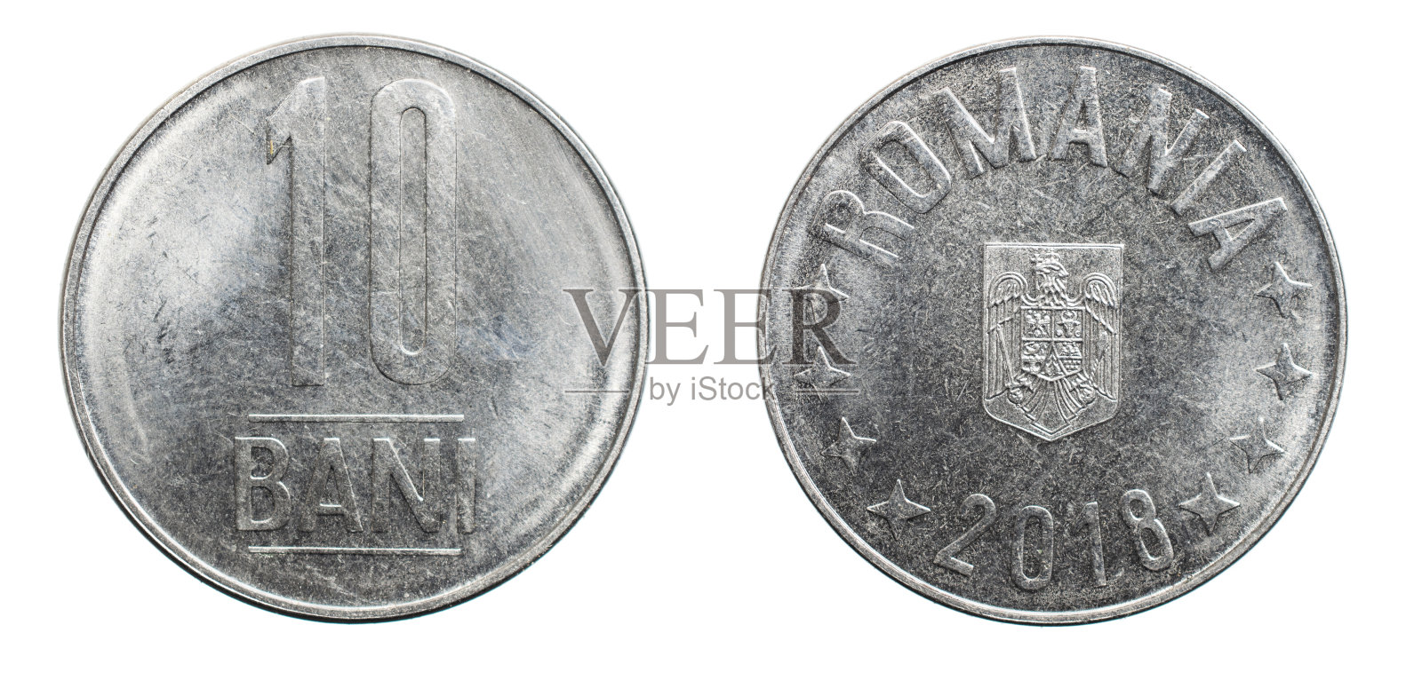 十个罗马尼亚巴尼硬币孤立在白色背景照片摄影图片