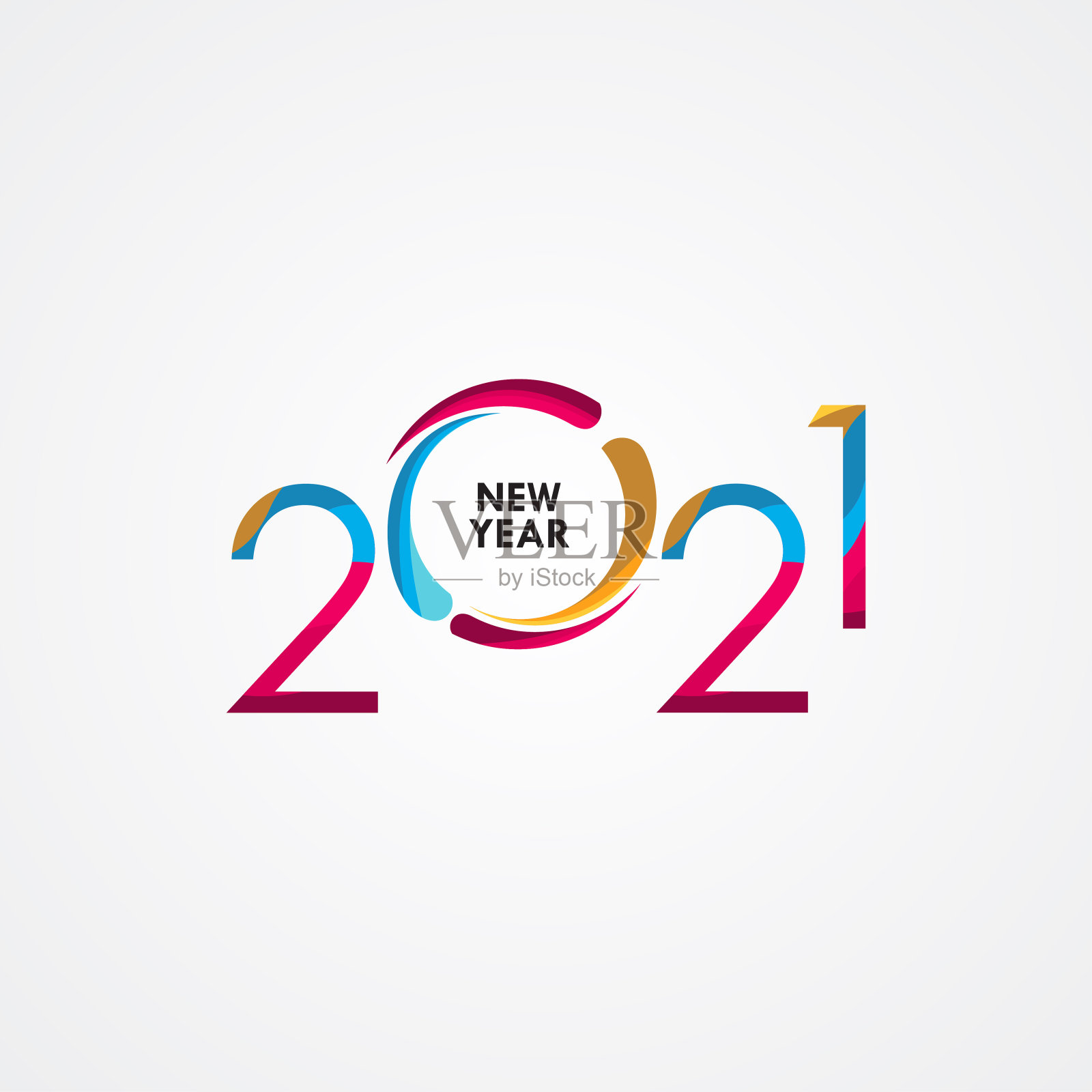 新年快乐2021年庆祝矢量模板设计插图插画图片素材