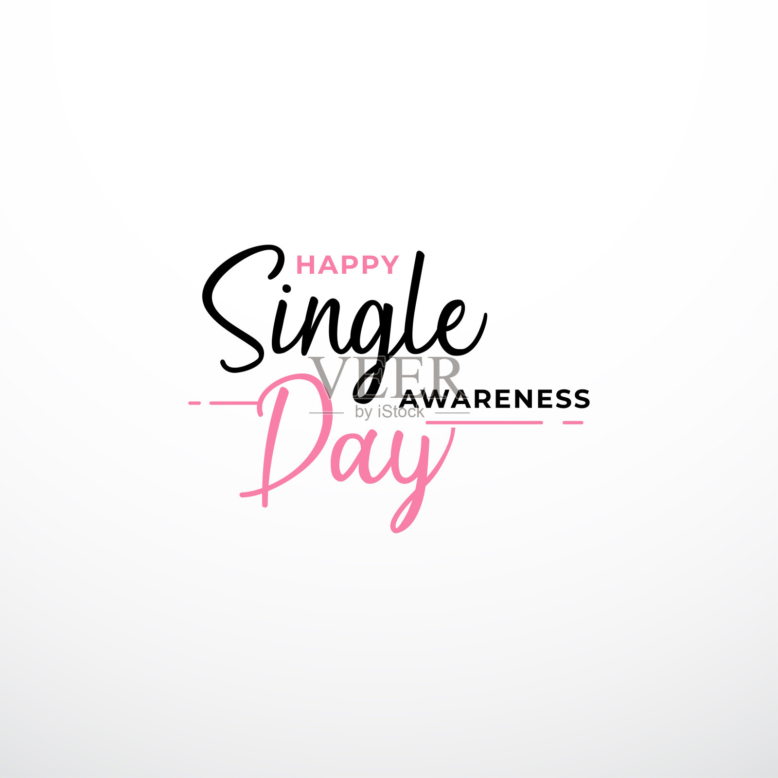 快乐的一天矢量设计模板背景插画图片素材