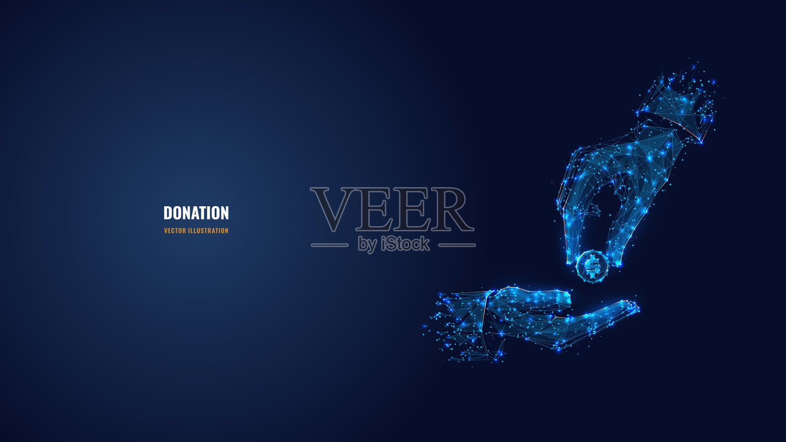 数字手和硬币捐赠的概念插画图片素材