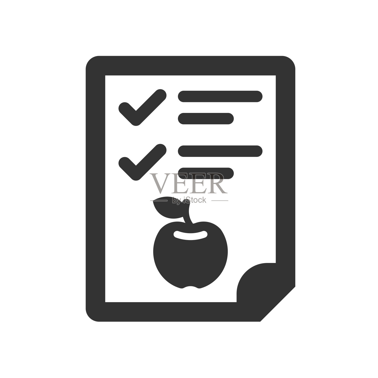 饮食列表图标插画图片素材