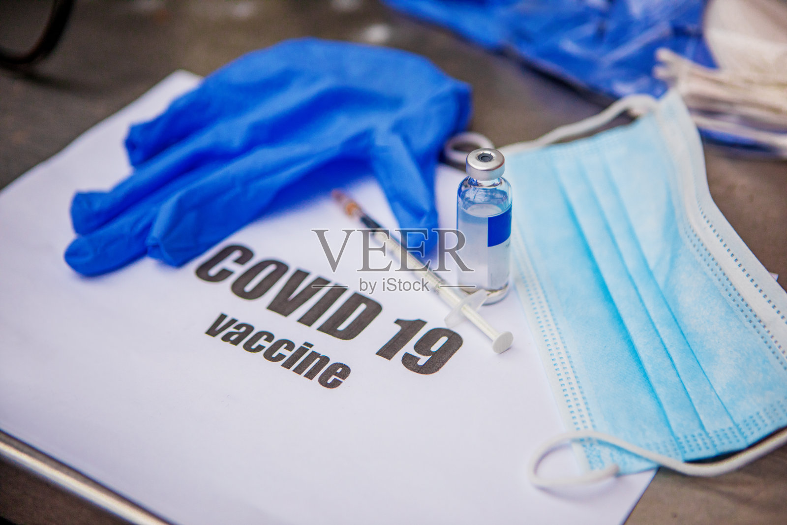 Covid-19接种设备照片摄影图片