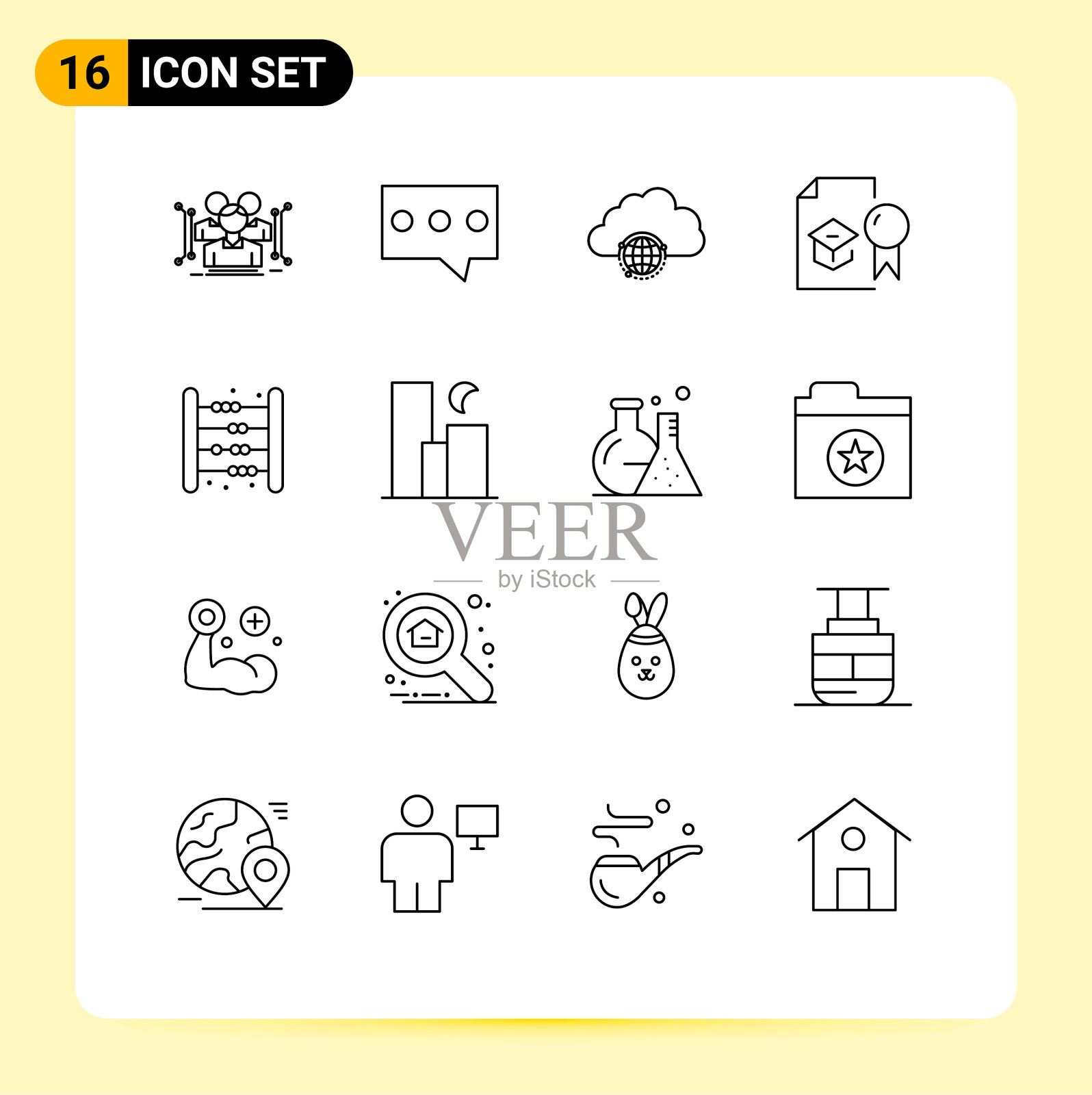 16 .用户界面轮廓包现代标识插画图片素材