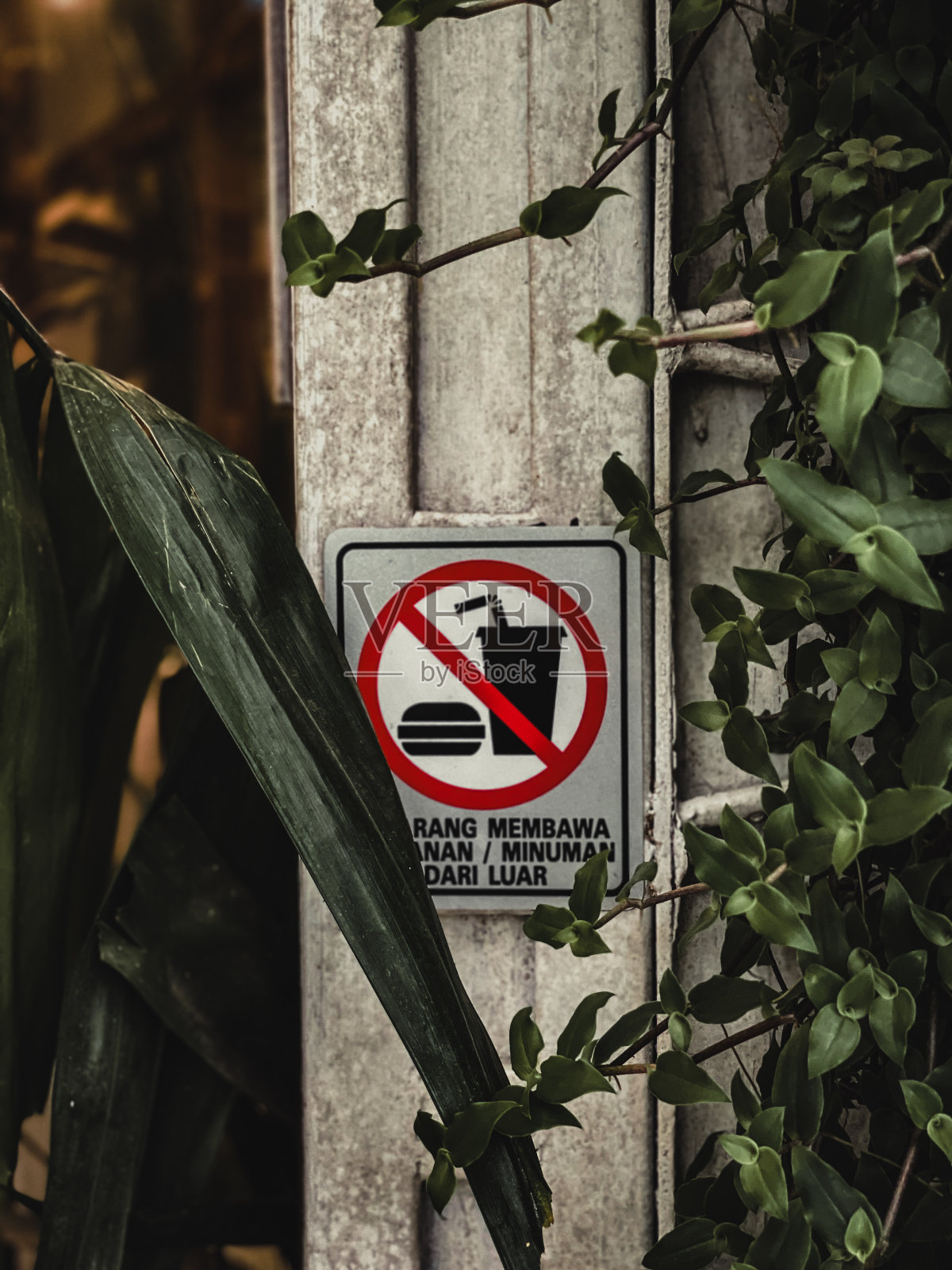 一个标志照片摄影图片