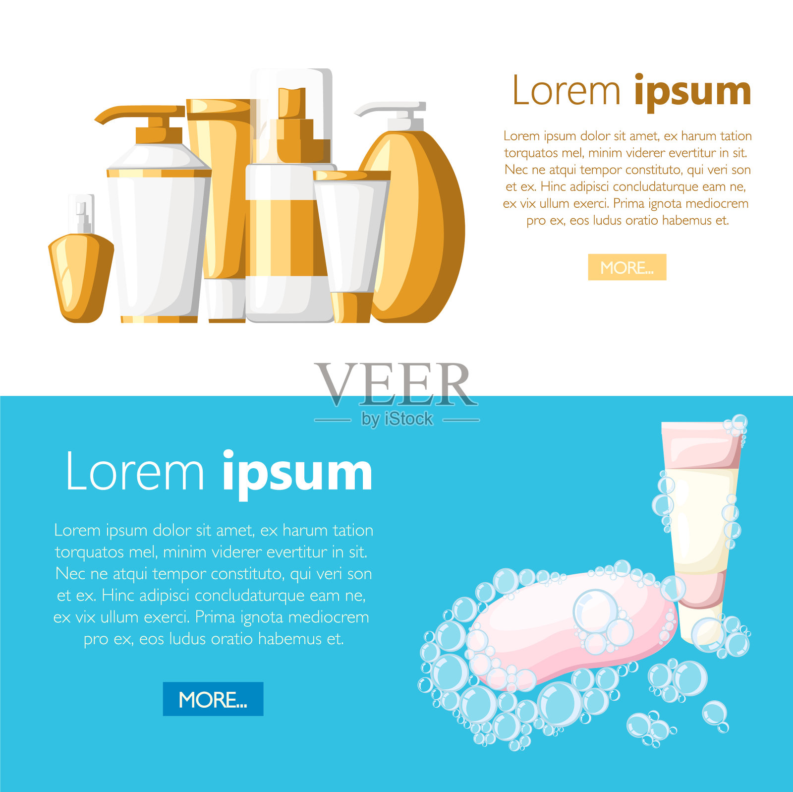 化妆品概念集合化妆品容器插画图片素材