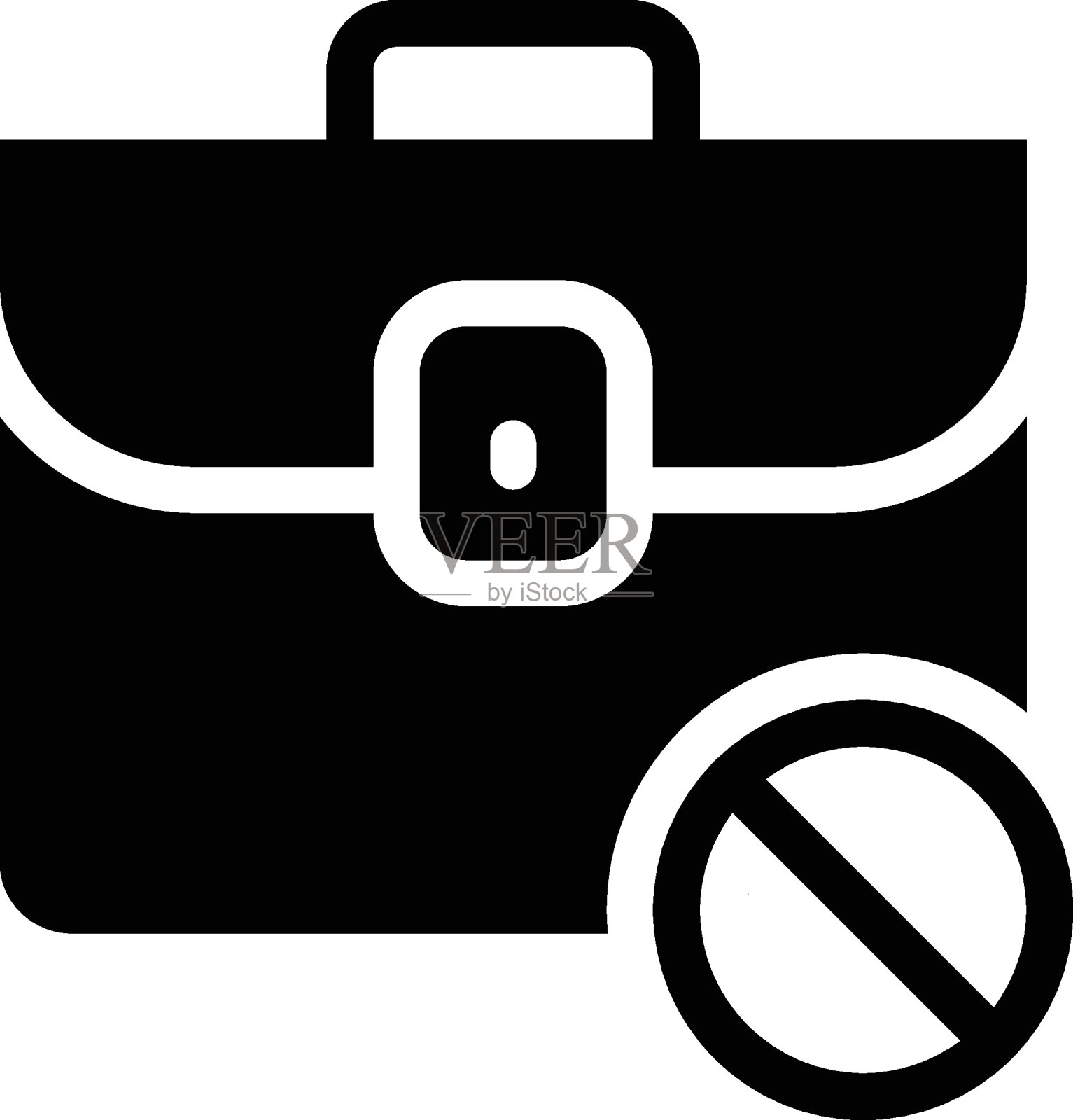 公文包块插画图片素材