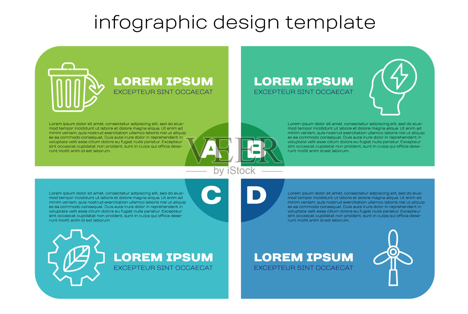 在齿轮机回收箱中设置行叶植物插画图片素材