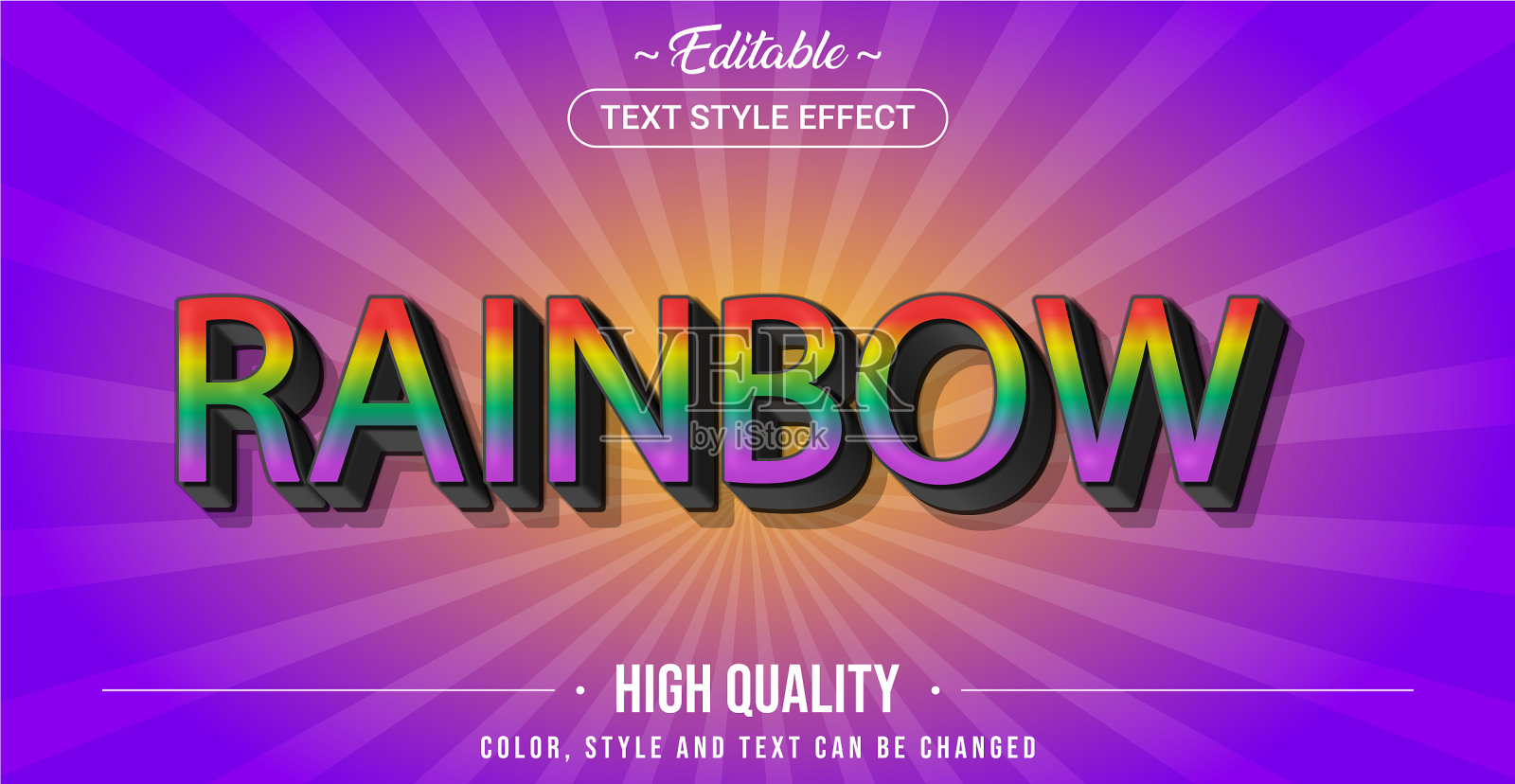 可编辑的文本样式效果-彩虹主题样式插画图片素材