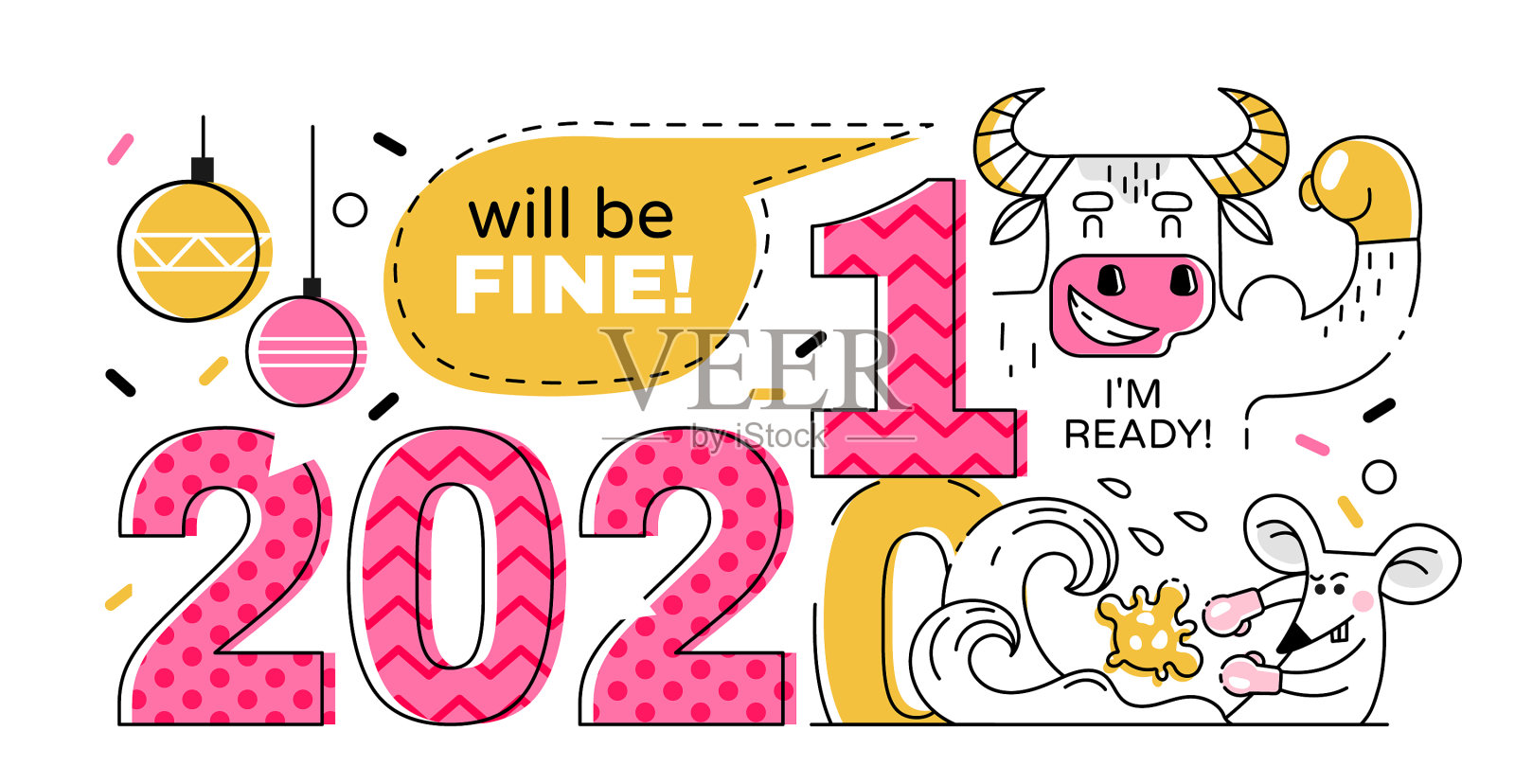 从2020年到2021年的变化设计元素图片