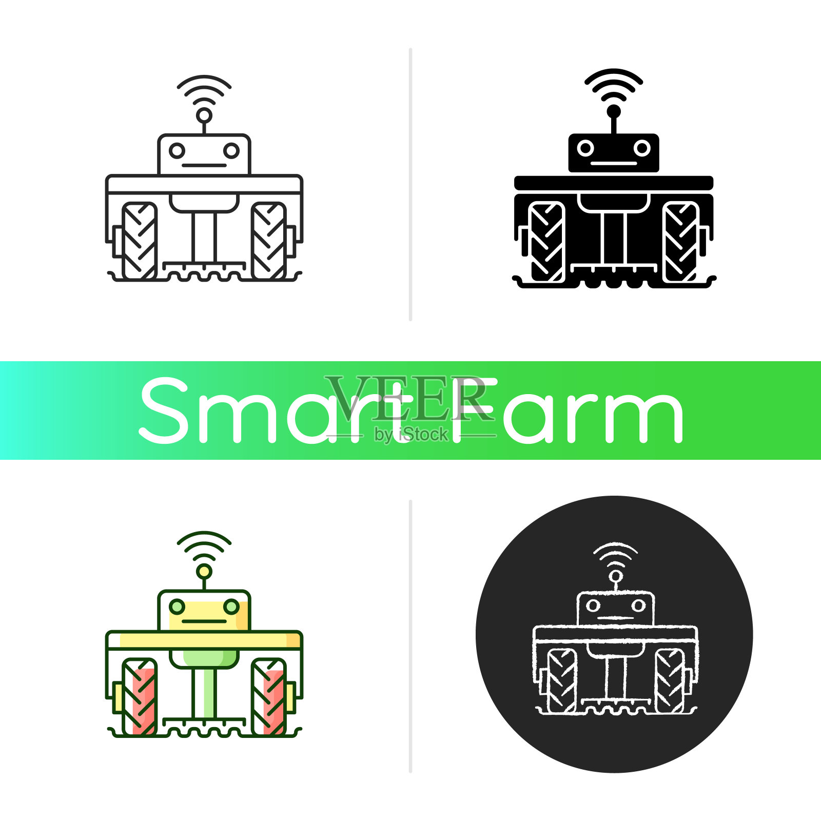 机器人在农业的图标插画图片素材