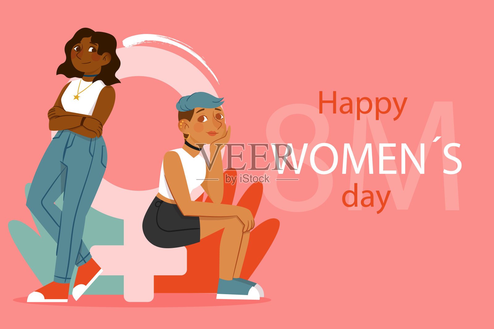 手绘国际妇女节插图与妇女矢量插图插画图片素材