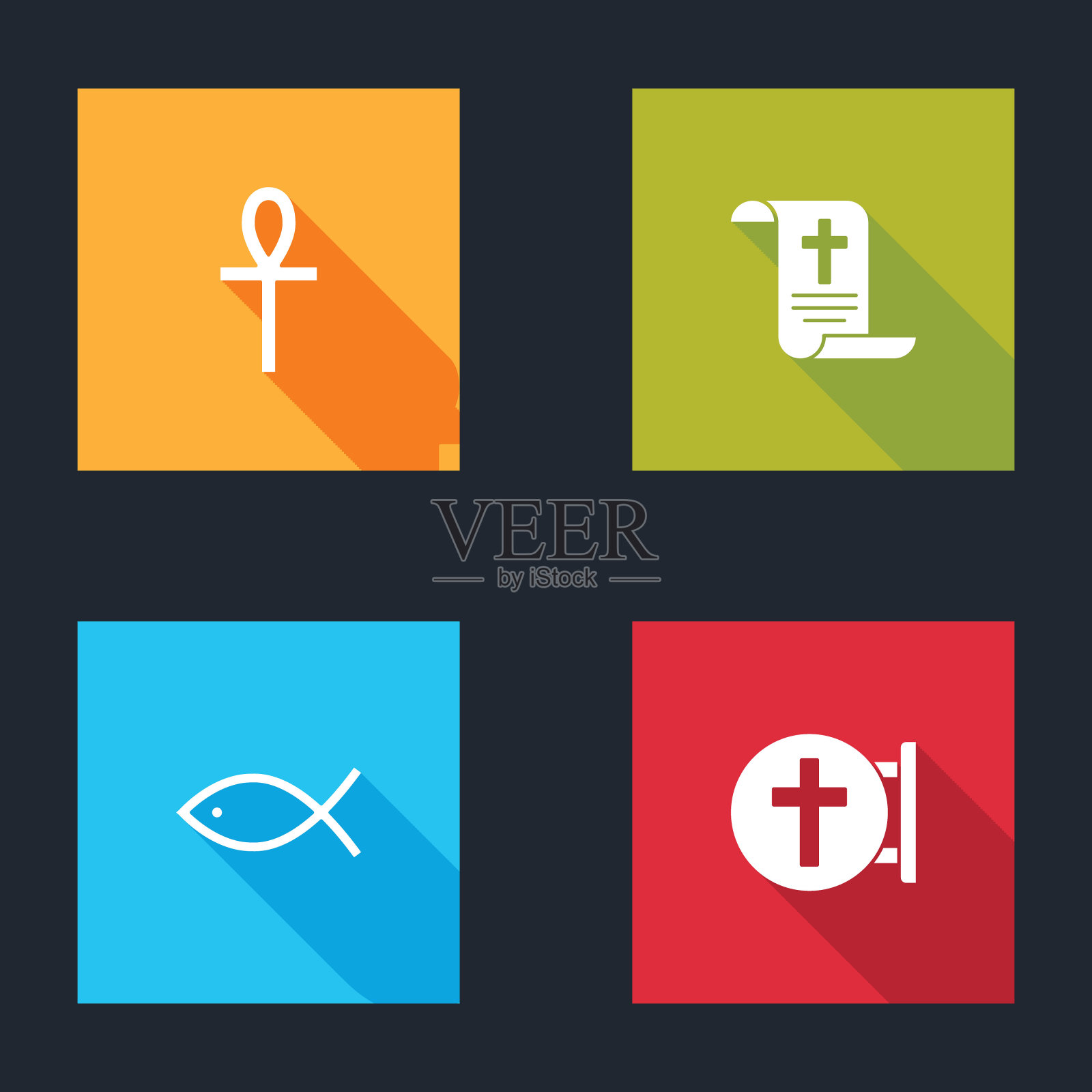Set Cross ankh，法令，纸，羊皮纸，卷轴，基督教鱼和十字图标。向量图标素材
