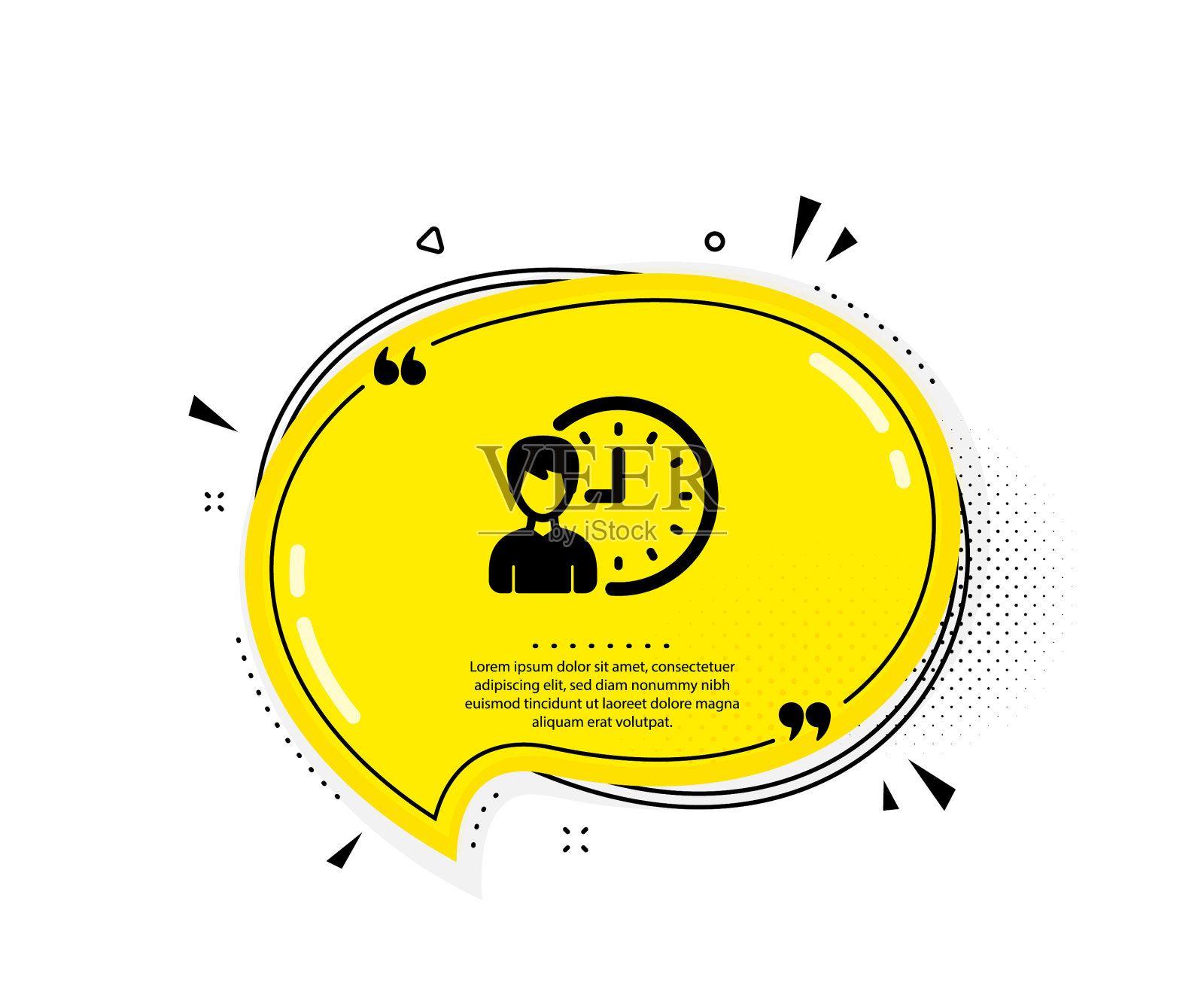 业务项目截止日期图标插画图片素材