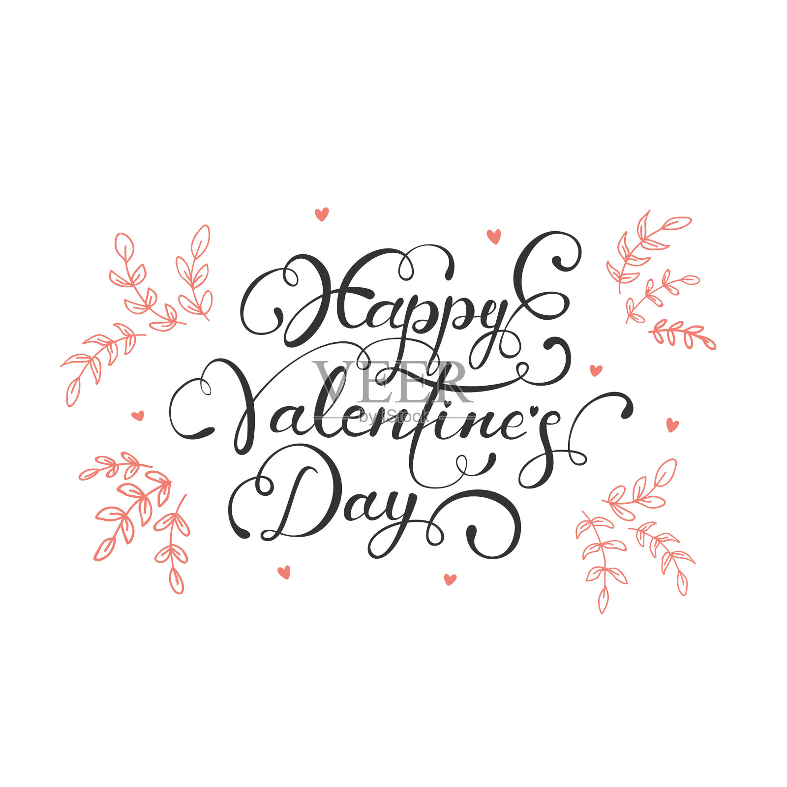 用爱心写下情人节的快乐插画图片素材