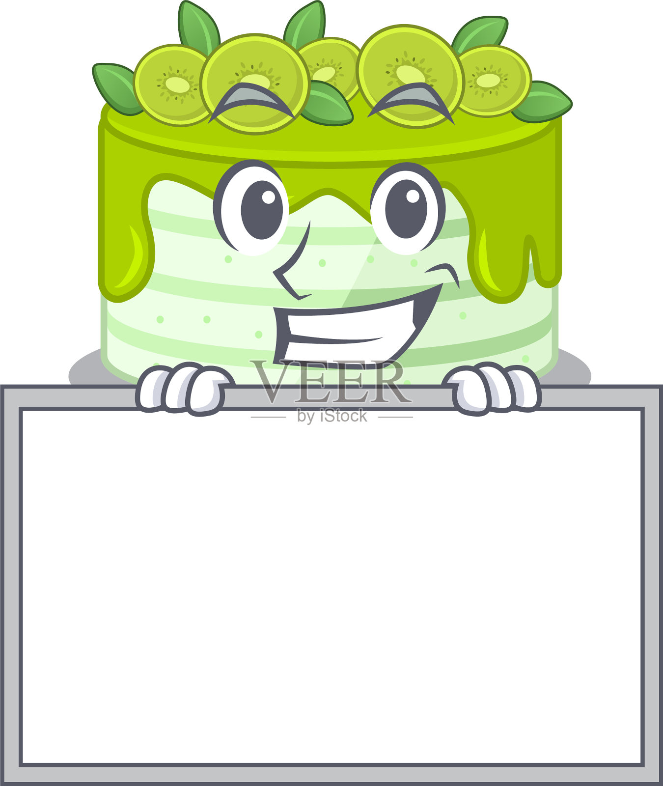 笑嘻嘻的猕猴桃蛋糕卡通设计概念插画图片素材