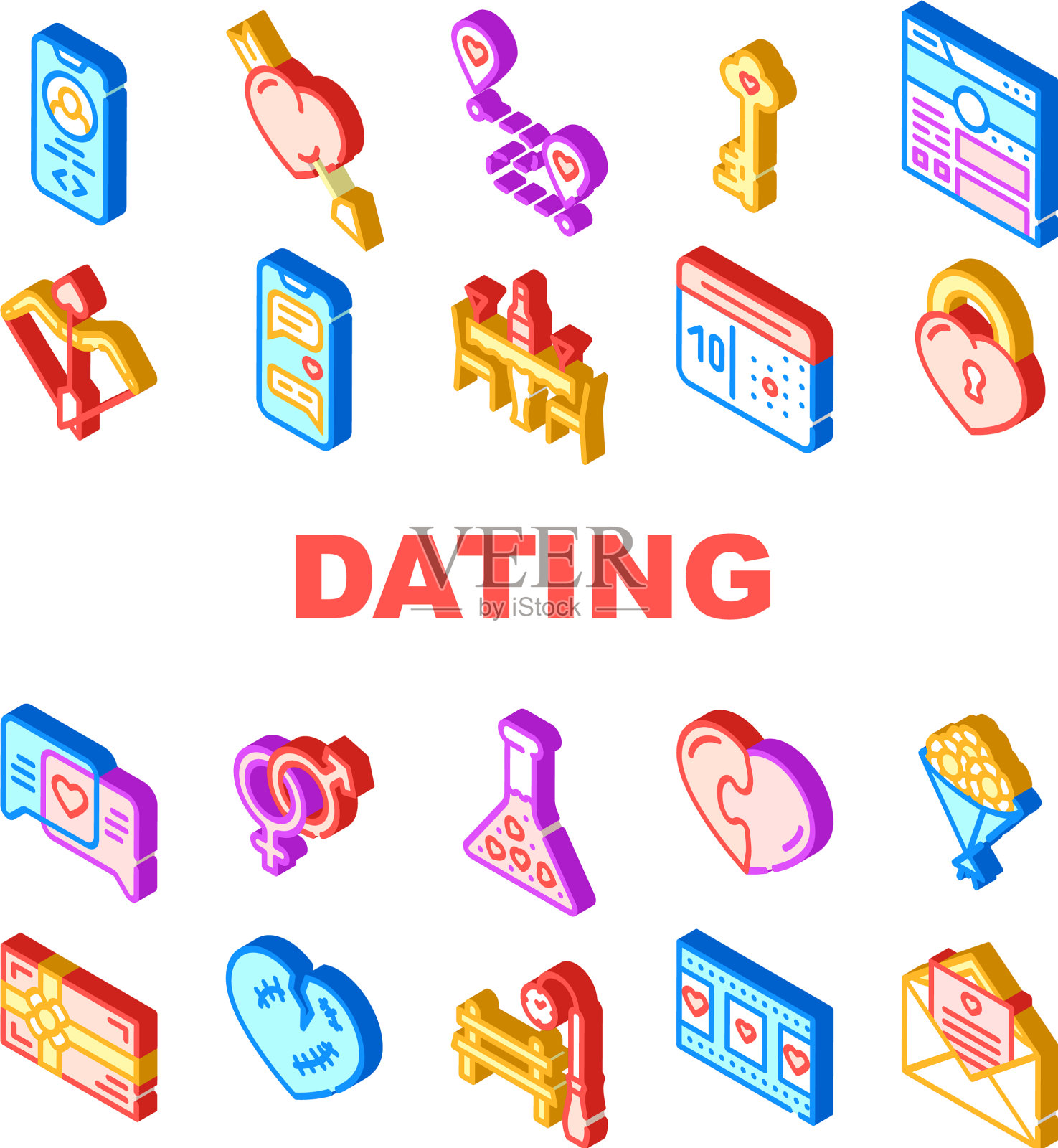 约会爱浪漫收藏图标集图标素材