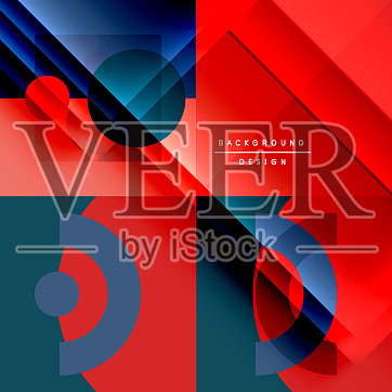 带有圆形的新孟菲斯几何图案插画图片素材