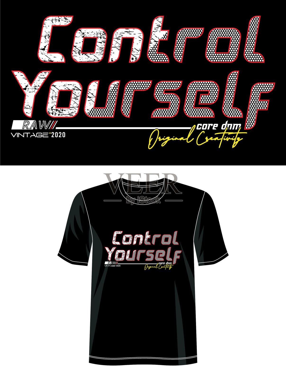 控制你自己插画图片素材