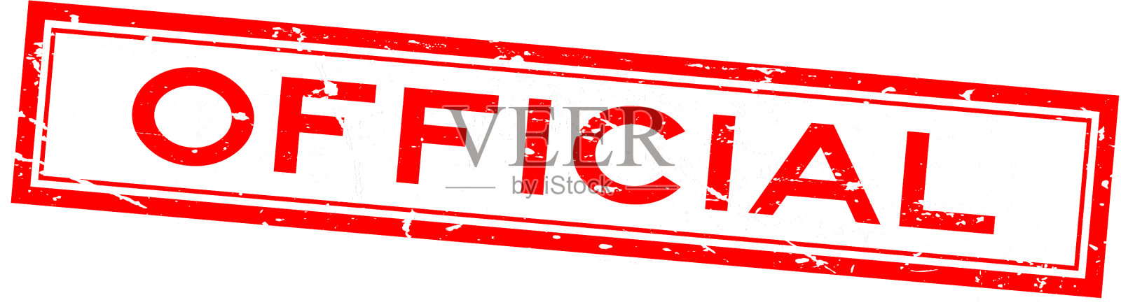 垃圾红色官方字方形橡胶印章印章插画图片素材