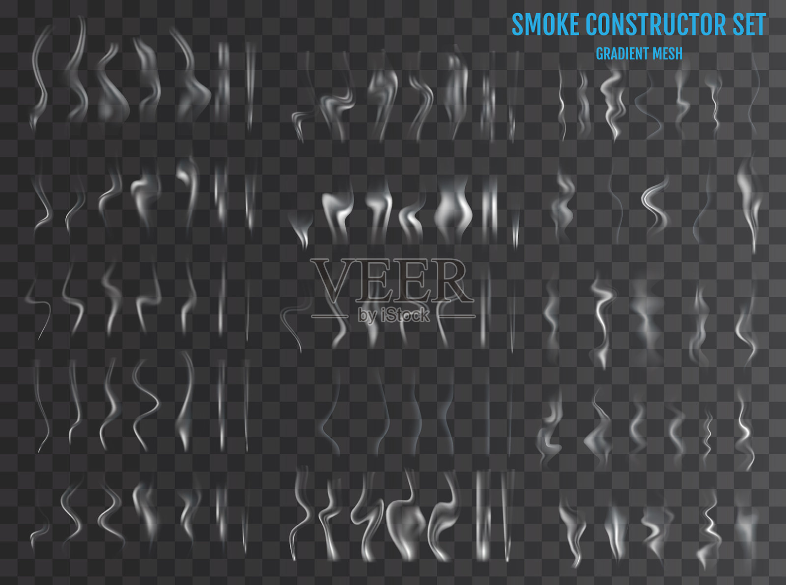 精致的白色香烟烟雾波浪插画图片素材