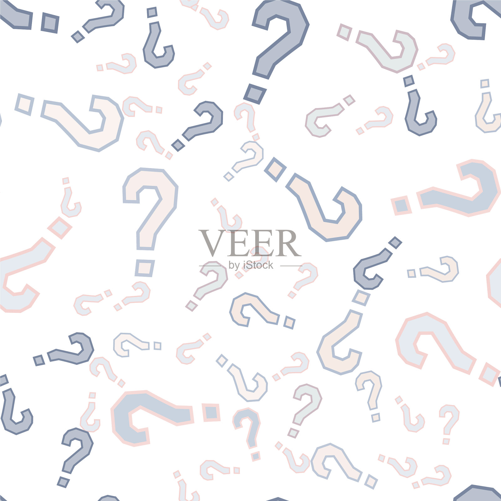 问答无缝模式疑问句常见问题插画图片素材