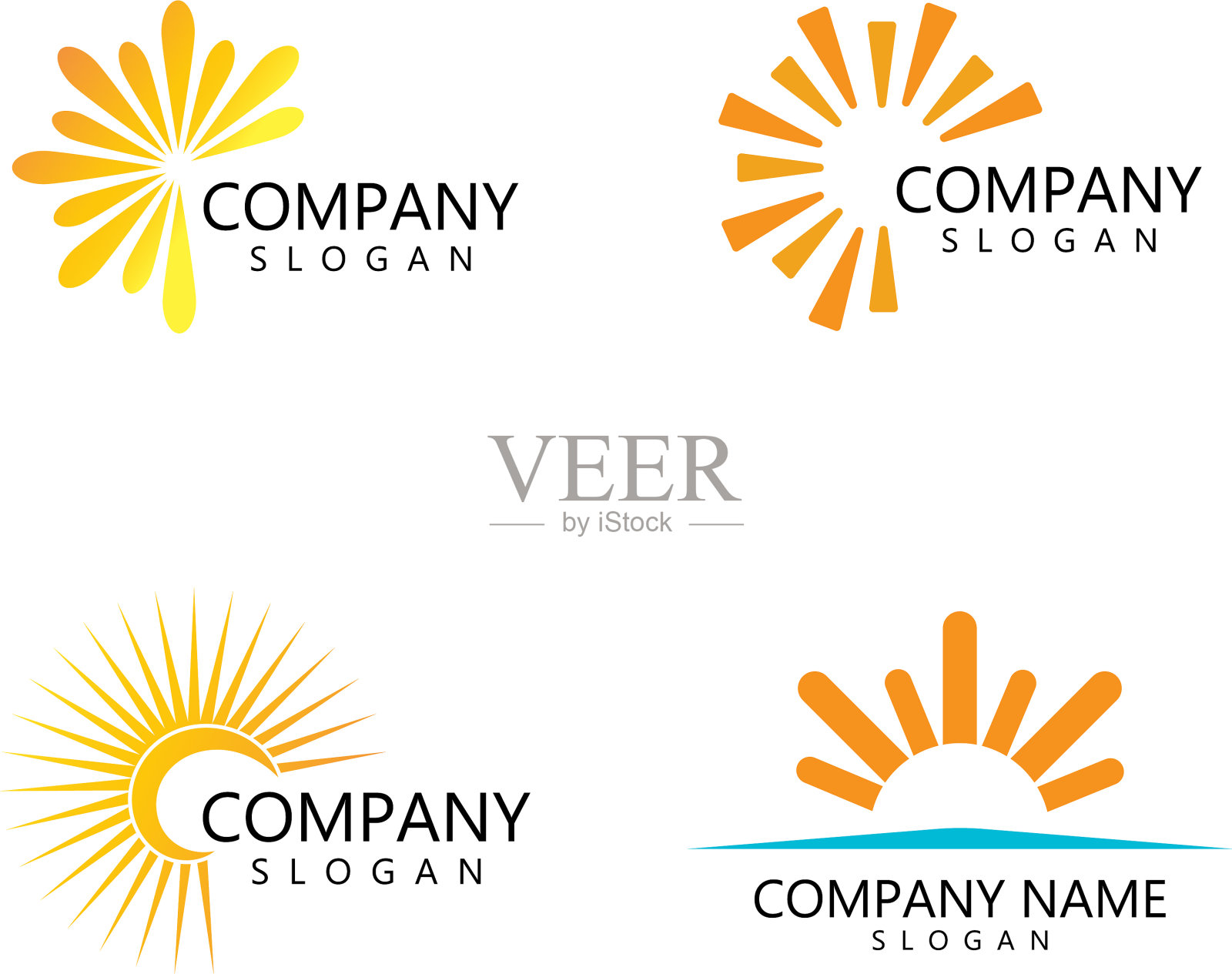 太阳插画图片素材