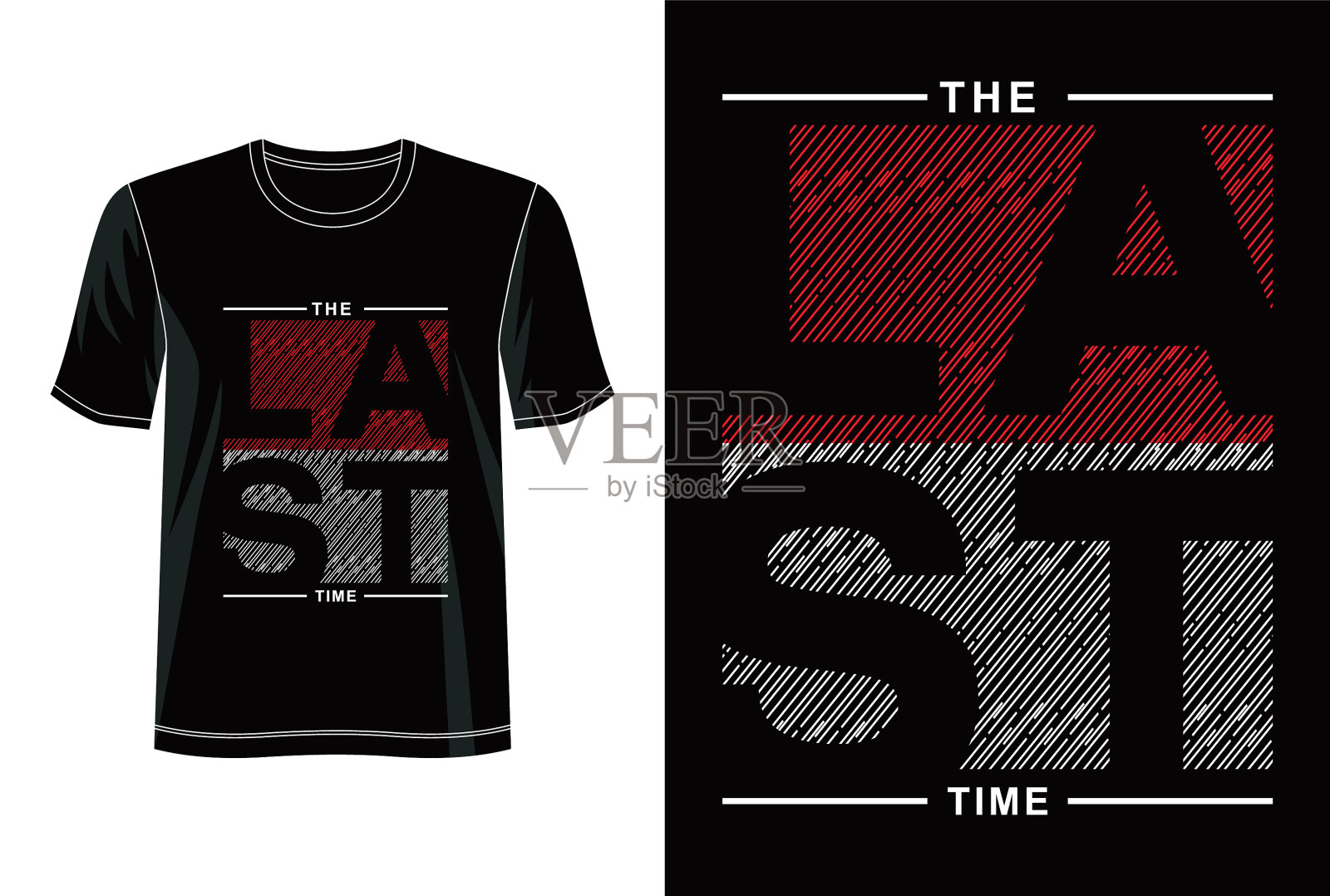 最后一次插画图片素材