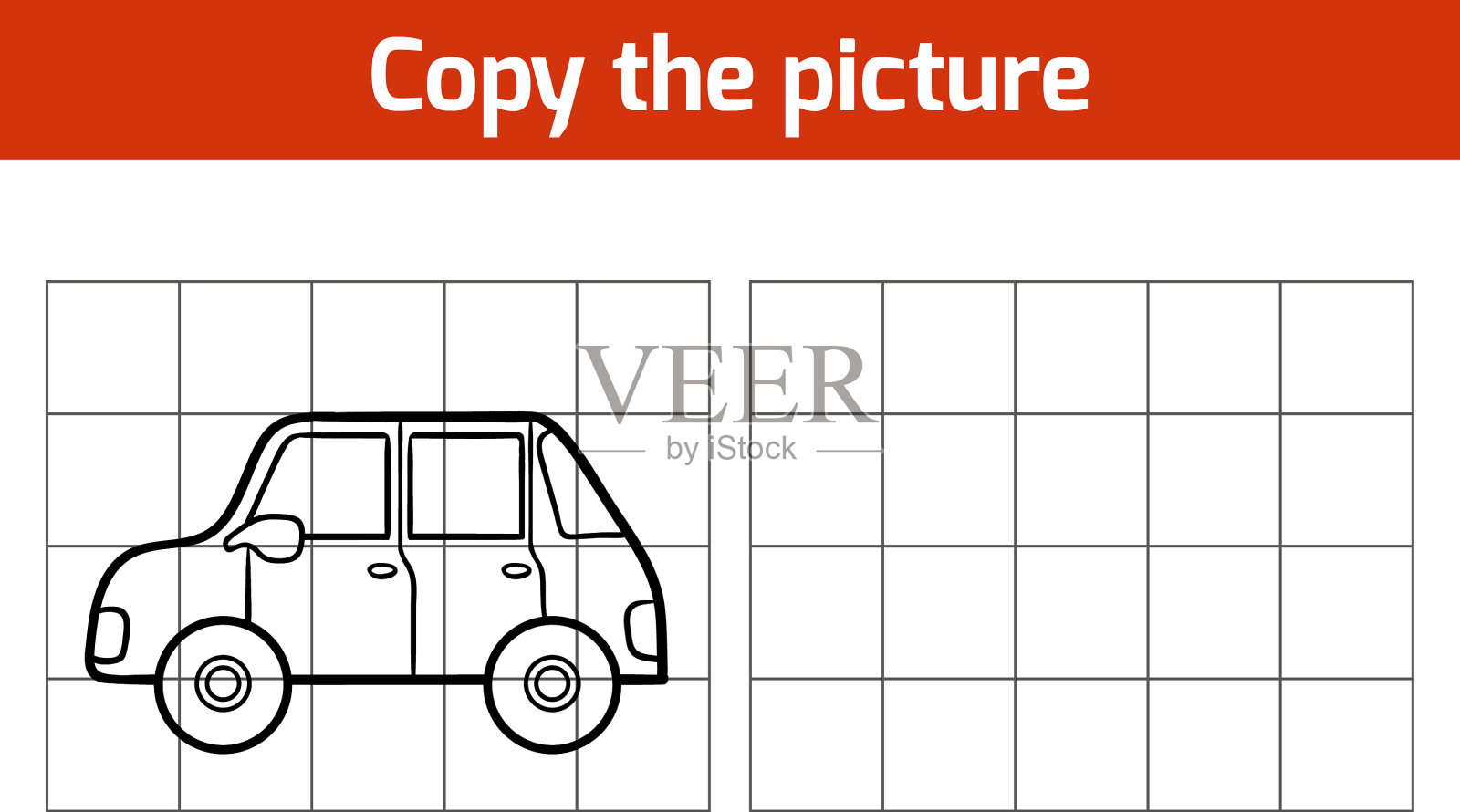 复制图片的车插画图片素材