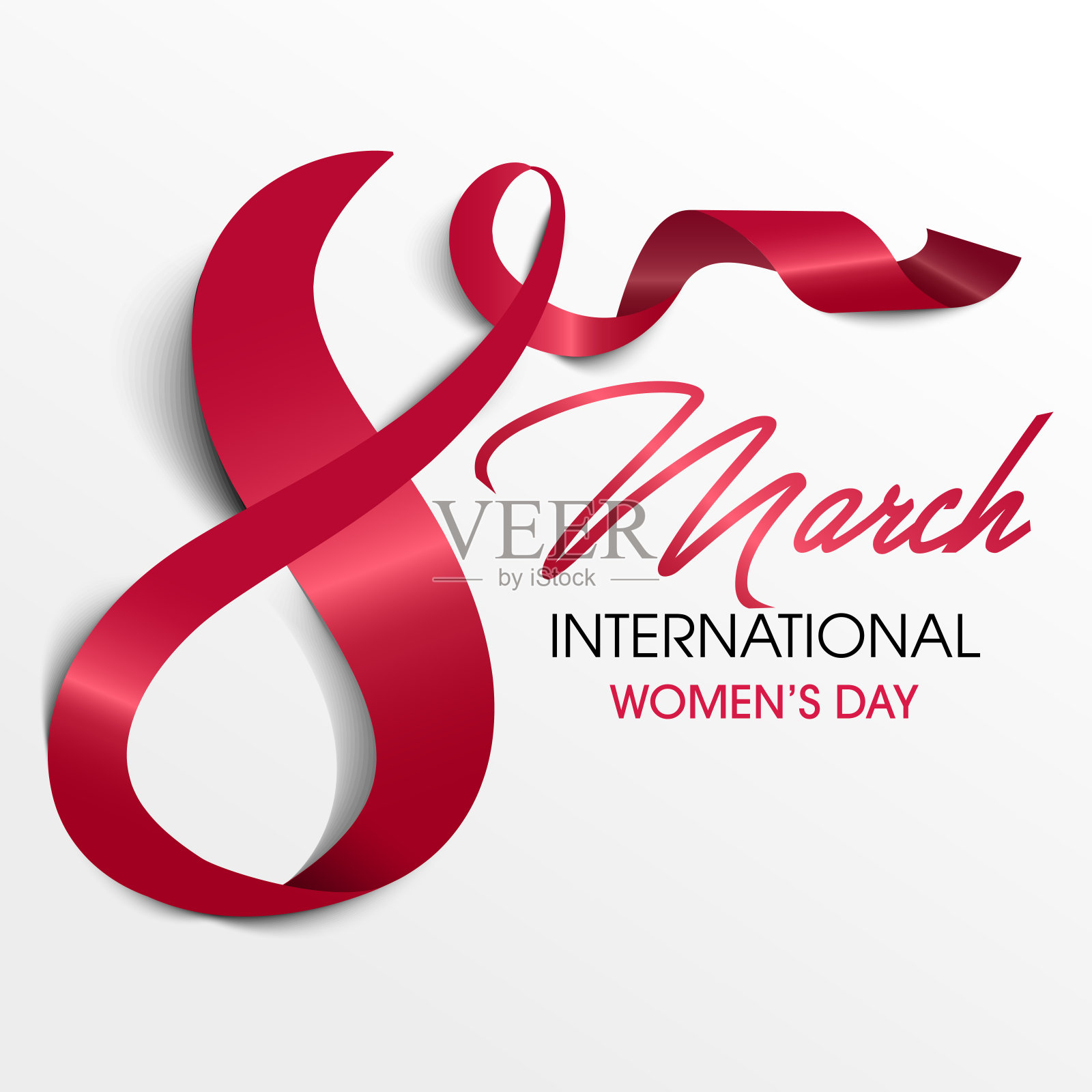 3月8日，优雅的妇女节快乐横幅。插画图片素材