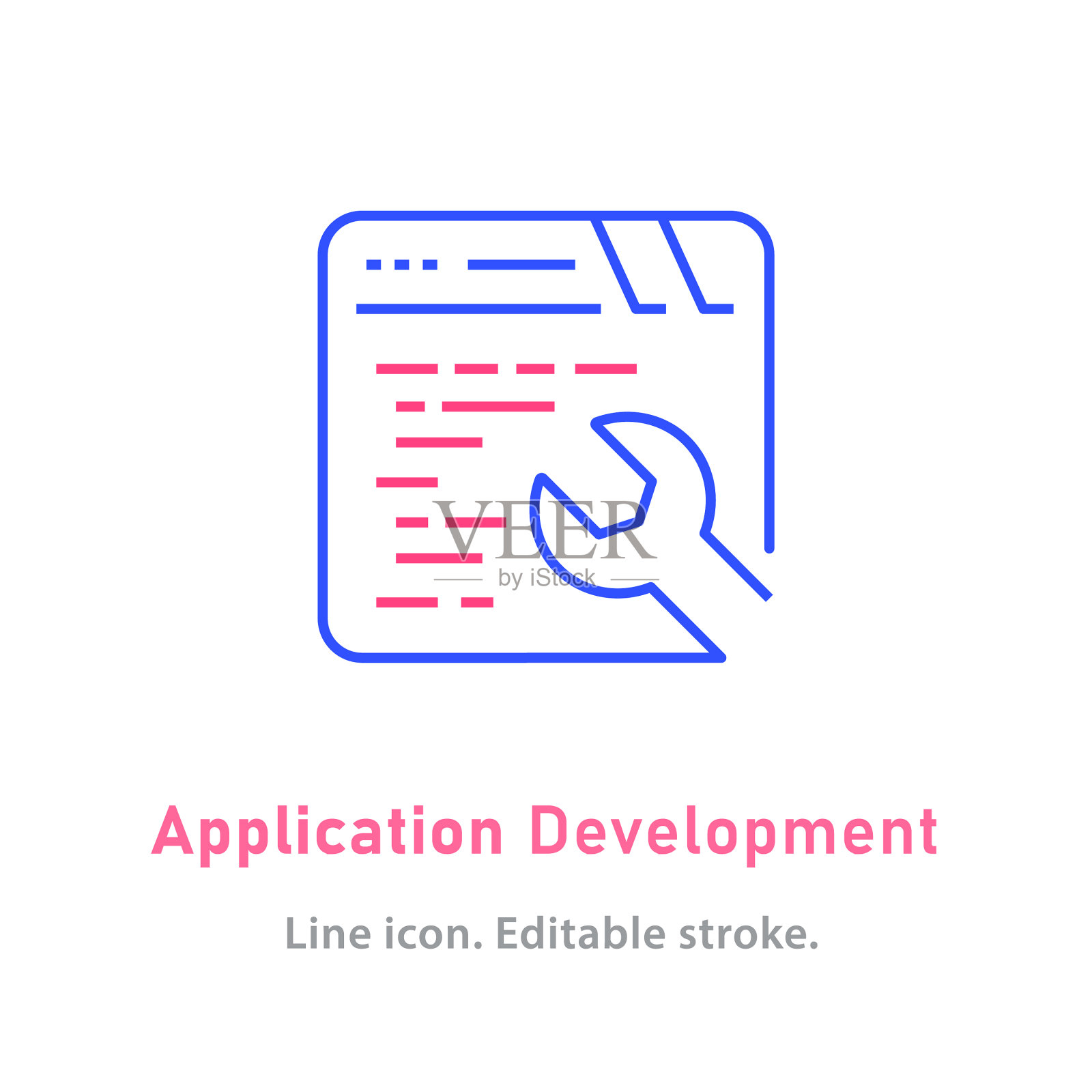 应用程序开发线图标为白色图标素材