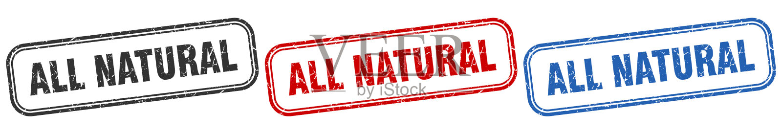 全自然平方孤立符号集全自然插画图片素材