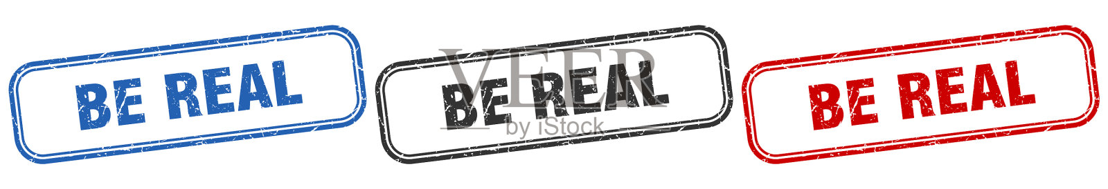 是真正的正方形孤立符号集是真正的印章插画图片素材