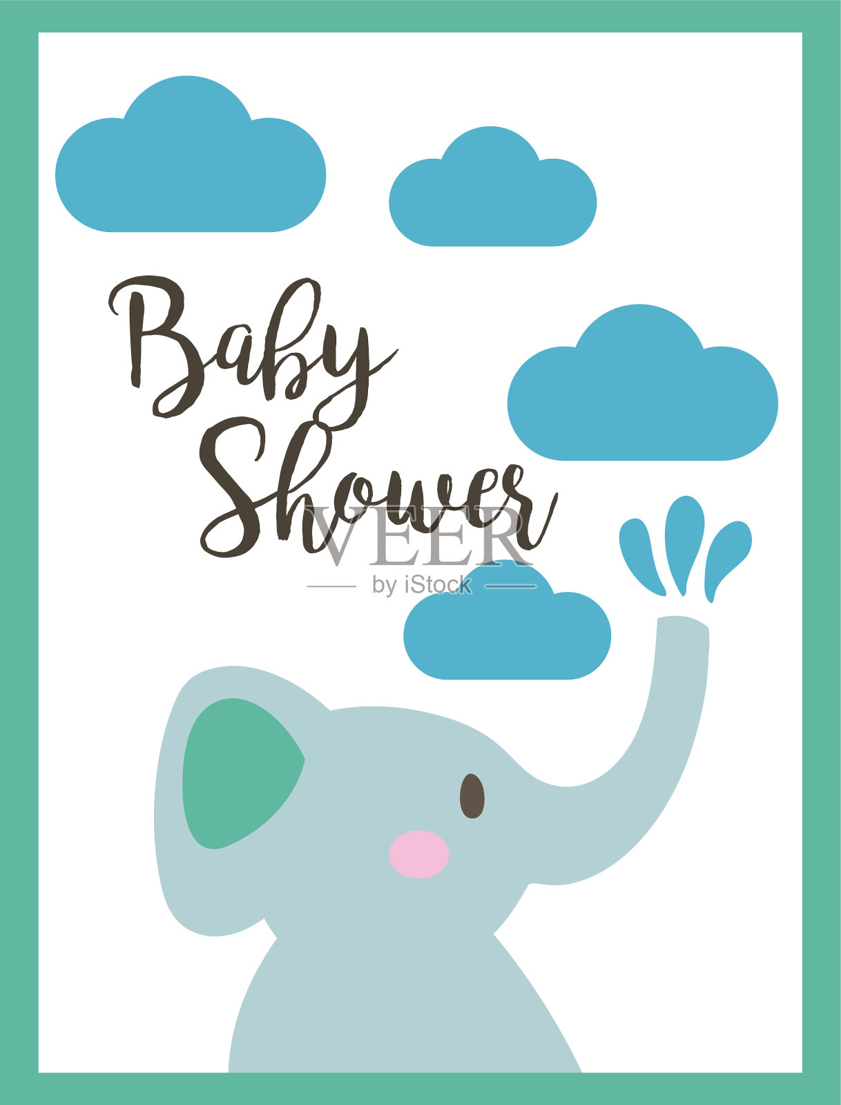 沐浴用大象手画的字设计元素图片