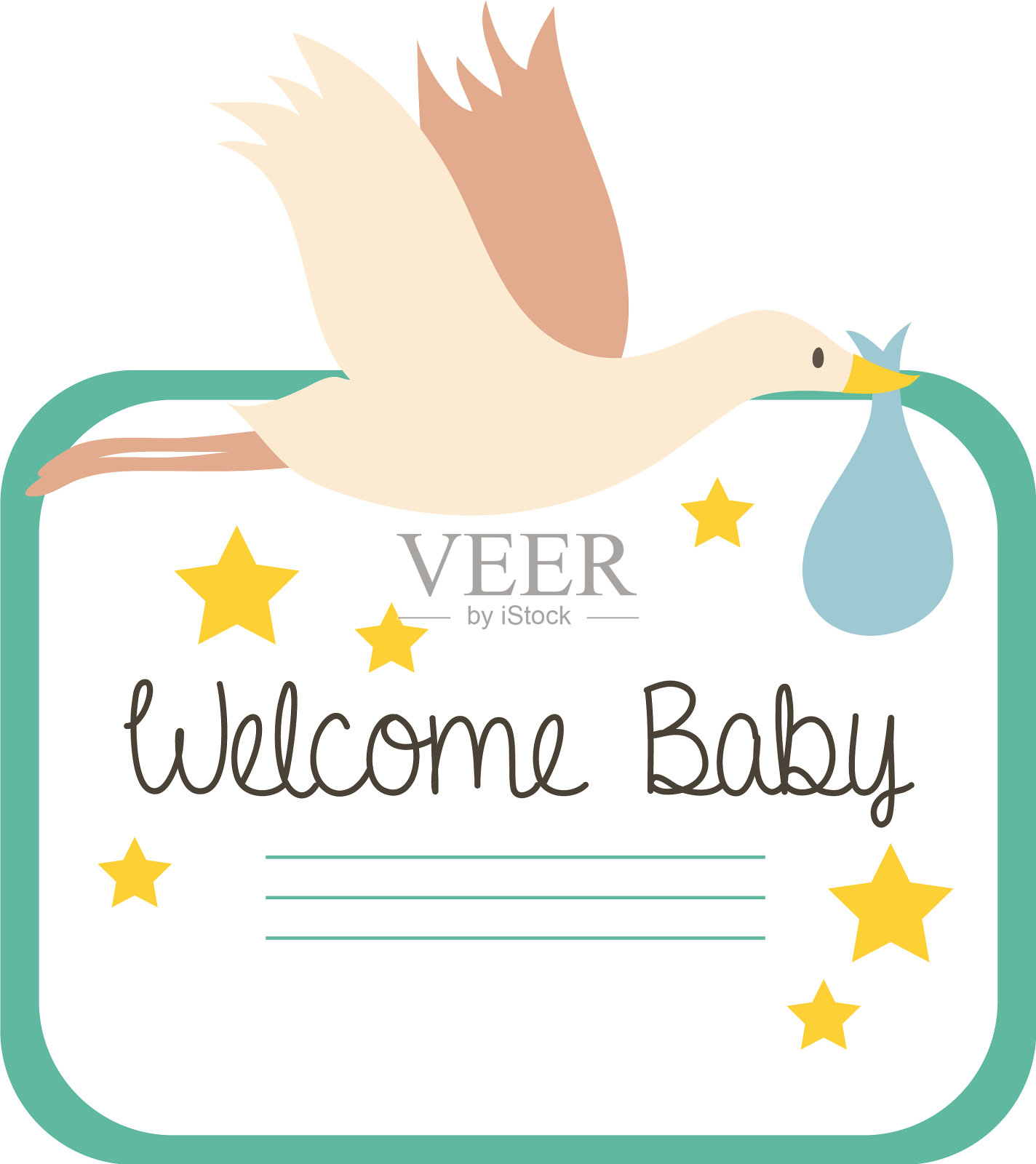 沐浴框卡与鹳和欢迎宝宝设计元素图片