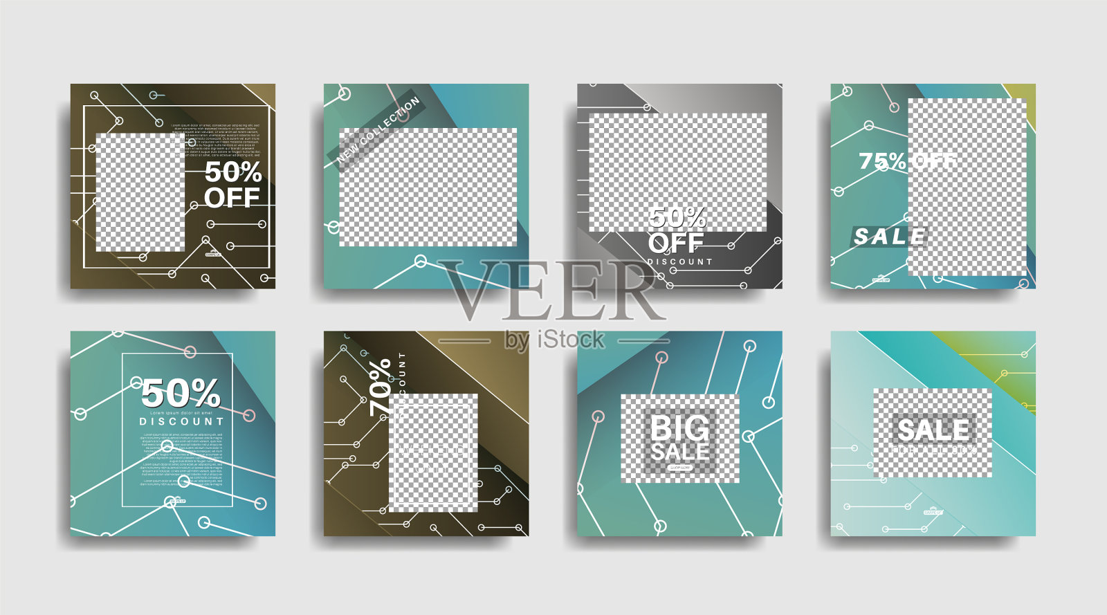 现代社交推广广场网络横幅插画图片素材