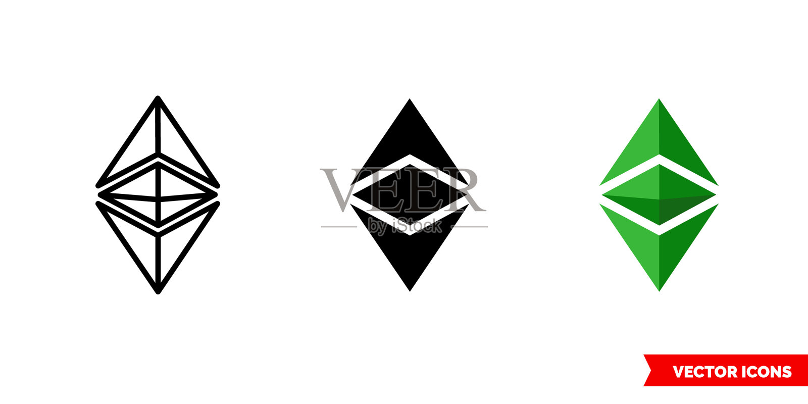 以太坊经典图标3种颜色黑色和插画图片素材