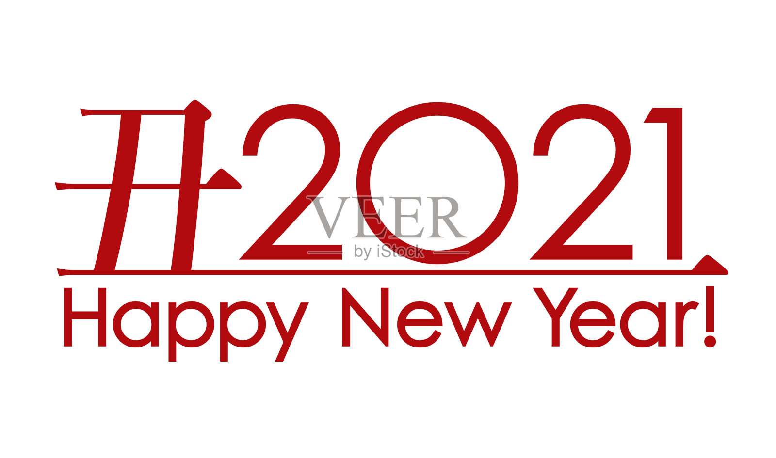 新春贺年标志:2021年牛年插画图片素材