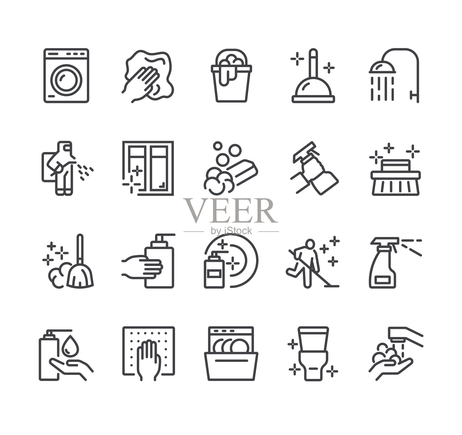 清洁保洁洗涤线图标独立设置。矢量平面设计插图图标素材