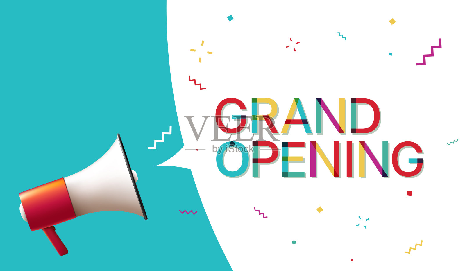 隆重开幕插画图片素材