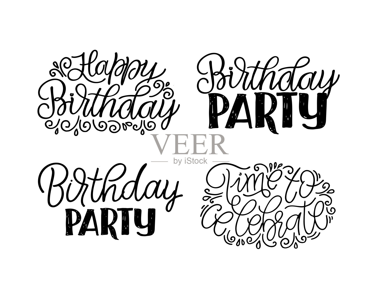 生日快乐-可爱的手绘涂鸦明信片。庆祝的时候了。生日聚会时间标签横幅，t恤设计。插画图片素材