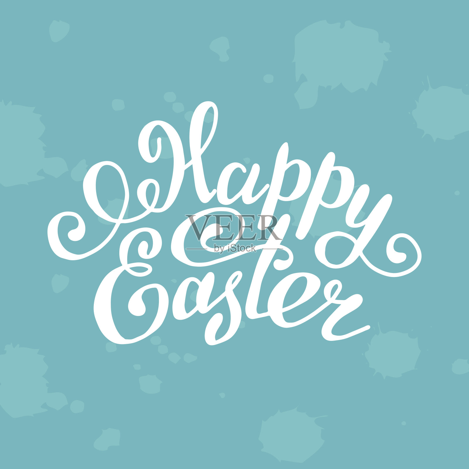 复活节快乐手绘书法。插画图片素材