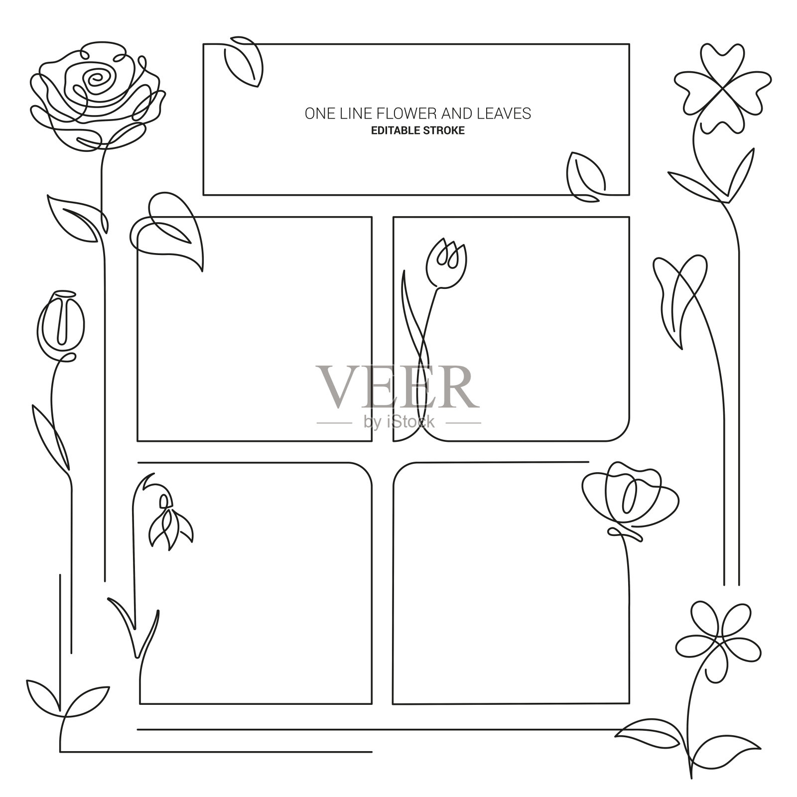 一套古老的书法屏风，框架，边界，角。矢量手绘插图插画图片素材
