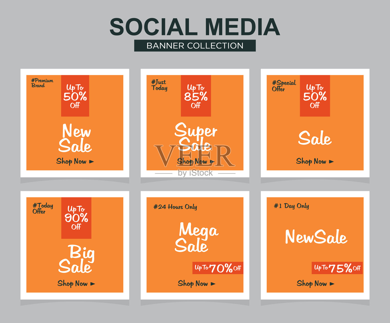 现代推广广场网络横幅社交媒体。现代广告设计。设计模板素材