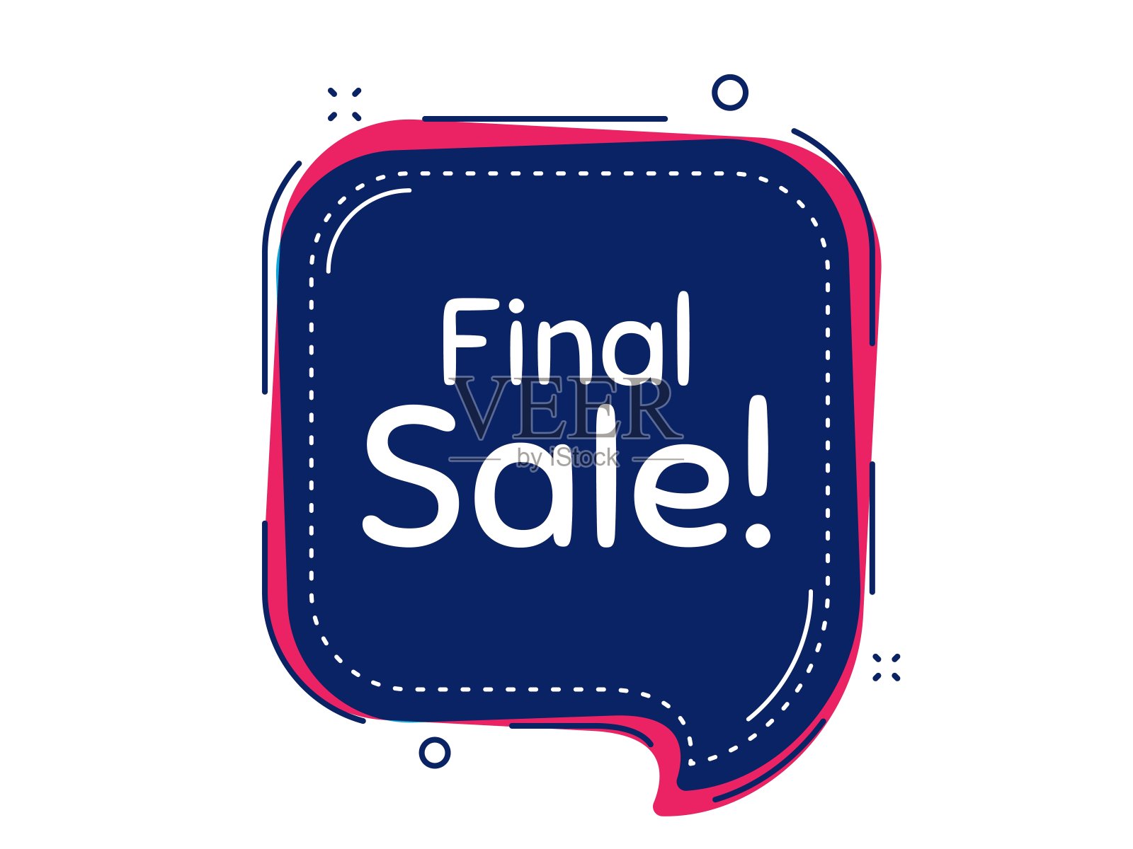 最后的销售。特价标志。向量设计元素图片